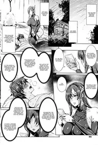 [Fei] Ippai Itte ne, Yuusha-sama Ch. 3 (COMIC Penguin Celeb 2016-11) [English] [CGrascal]