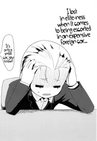 [Maeshima Ryo] OL -Office Lolita- ＃1-5 + Coolbiz [English] {5 a.m.}