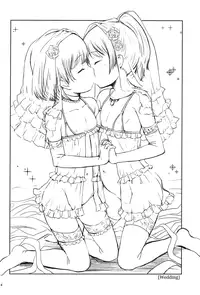 (C89) [Inuzuya (Misao.)] Fuyu no Ho Ni | Winter's Step II [English] [Rin]