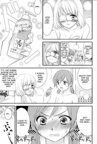 (COMIC1☆7) [COCOA BREAK (Ooshima Towa)] Shimai-teki Renai Ron (Girl's High) [English] {Yuri Reviews}