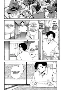 [Hiryu Ran] Mamma Mia! [English] [Yoroshii]