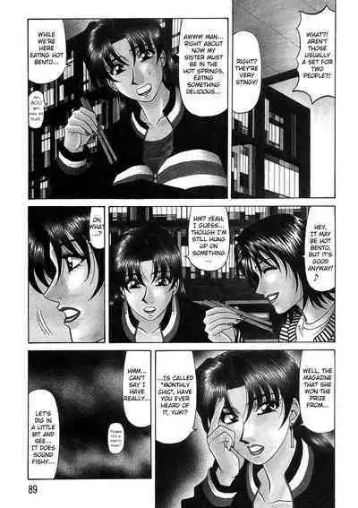 Kochira Momoiro Company Vol. 2 Ch.1-7