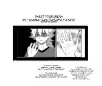 (SUPER21) [Double Slash (Orishima Yupopo)] Sweet Your Dream (Inazuma Eleven GO) [English] =SW=