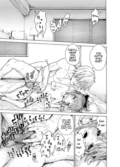 [Carradine] Oshikake Itsukix [English] {[lewd]}