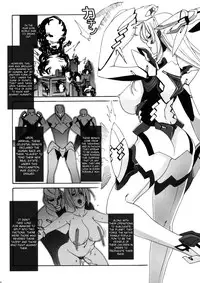(C78) [MAIDOLL (Fei)] HEAVY WING: LIBERATE ～ Shugo Senki * Hoshi o Kaihou suru Shoujo ～ [English] [FUKE]