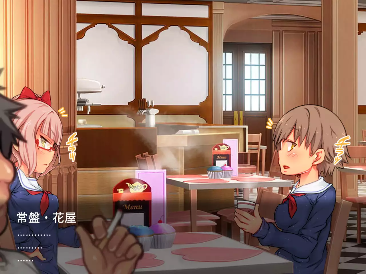 San Kan Bi ~Onnanoko ni Jaken ni Sare Tsudzuketa Chuunen Otoko ga Hirakinaotte Onnanoko-tachi o Migatte Rape~