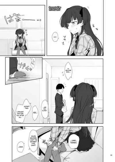 (COMIC1 BS-sai Special) [Kakuzatou (Various)] Anta wa Koko de Fuyu to Iku no yo ~Fuyuko Icha Love Ero Goudou~ | You’re Gonna Cum Here With Fuyu ~Fuyuko Vanilla Ero-Compilation~ (THE iDOLM@STER: Shiny Colors) [English] [Digital] [obsoletezero]