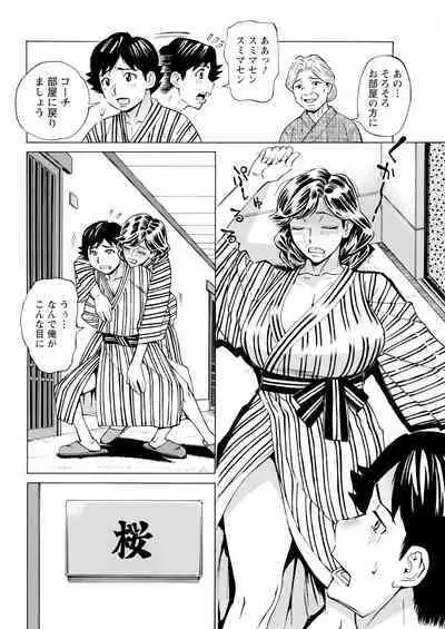 Action Pizazz 2024-05