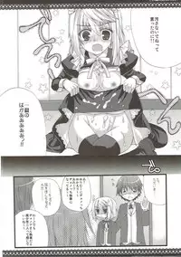 (C85) [Gachapin Mukku. (Mukai Kiyoharu)] CharColle - Charlotte Dunois collection (IS <Infinite Stratos>)