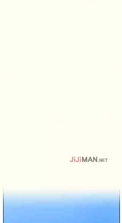 【周六连载】秘密教学（作者：美娜讚 & 鋼鐵王） 第1~85话