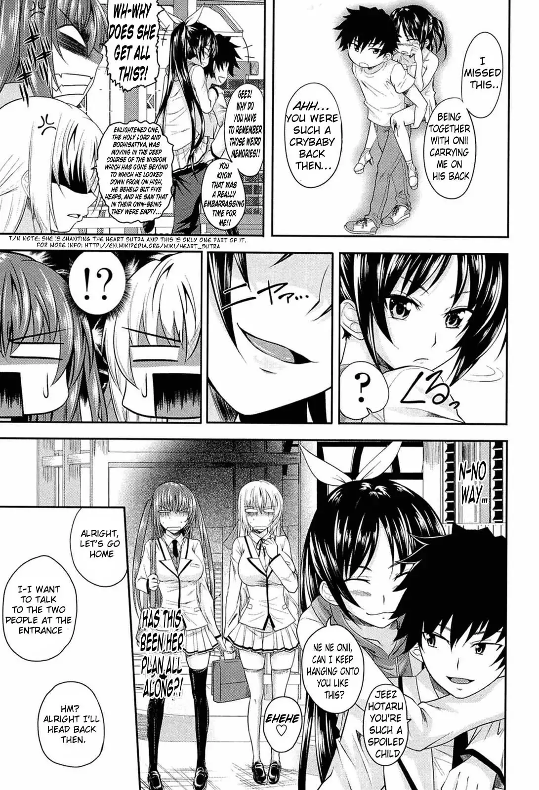 I, My, Me, Mine Complete