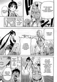 [Shiwasu no Okina] Pisu Hame (Ch.0-16) [English] (updated with desudesu's ch.16)