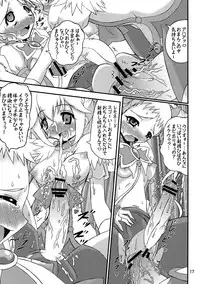 (C82) [Gemashafu (Gekoge Satoru)] Smile VS 5 GoGo! Super Futanari Daisen