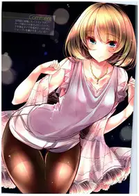 (SC2015 Summer) [Amaineiro (Amane Ruri)] Kaede to Kekkon Kakko Kari (THE IDOLM@STER CINDERELLA GIRLS)