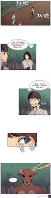 [Serious] Woodman Dyeon Ch. 1-15 [English] [Yomanga]
