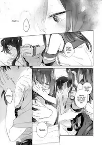 Ameagari no Hanayome - She became my bride after the rain.