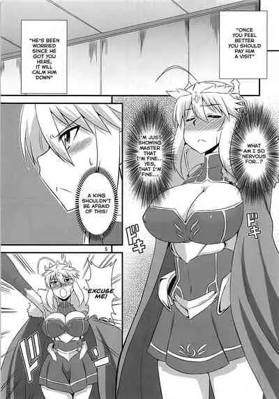 (COMIC1☆13) [Take Out (Zeros)] Ou-sama no Oshigoto II (Fate/Grand Order) [English] [SDTLs]
