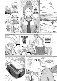 Kawara de Roshutsu Satsuei | Riverbed Exhibitionism Photography