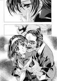 (C59) [Henrei-kai (Kawarajima Koh)] Mahou Ame Vol:0 [MAGICAL CANDY:0] (Various)