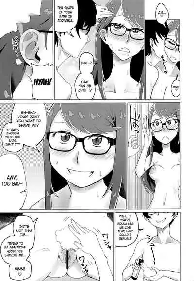 (COMIC1☆17) [Tomato Namaashi (Satou Iori)] Yoshizawa to Sugosu Yaneura no Gogo - Afternoon in the Attic with Yoshizawa (Persona 5) [English] =White Symphony=