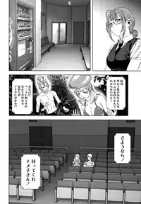 Monthly Vitaman 2015-10