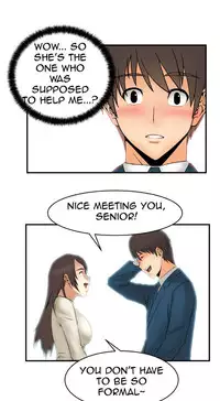 My Office Ch.1-42 (English) (Ongoing)