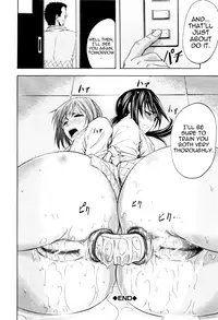 [Kikuichi Monji] ANAL BACKER [English] [Nemui]