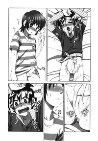 [Ayakawa Riku] Bokurano ho-ke-shiki (Shounen Ai no Bigaku EX 2) [English] {WarDance}