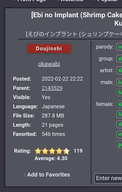 [Ebi no Implant (Shrimp Cake)] Futanari Hitodzuma nā Ashita Kara Fūzoku de Hataraite Kurenai ka Fūzoku Ochi (ongoing)