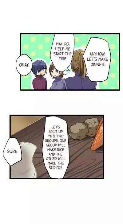 [Kalt] Nebukuro Ecchi ~ Senpai! Haitte ii desu ka? | Sex in the Sleeping Bag. Can I Join You? [English]