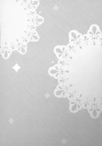 Fumio no Yuuwaku Date