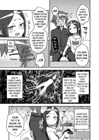 [Ishimari Yuuya] Yuukyuu no Oiwado, Onigami-sama no Jidaraku Life | Oiwado The Eternal, The Self-Indulgent Life of an Oni Demon-God (Towako 13) [English] {Mistvern + Bigk40k} [Digital]