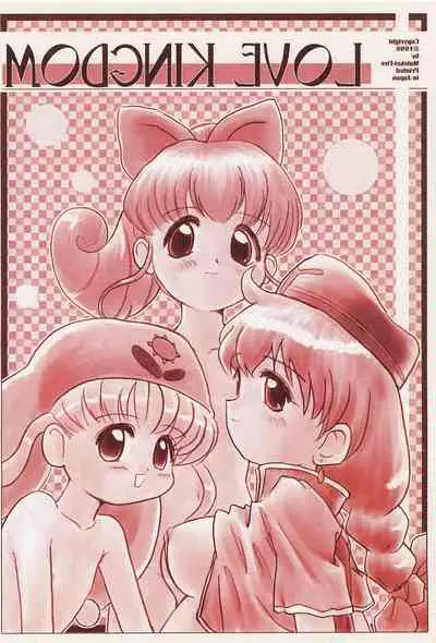 LOVE KINGDOM