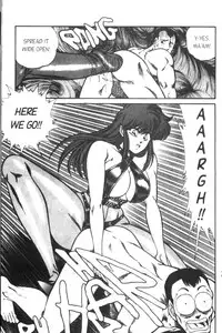 [Inui Haruka] Ogenki Clinic Vol.6 [English]