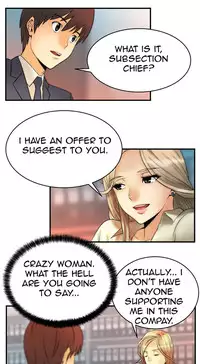 My Office Ch.1-42 (English) (Ongoing)