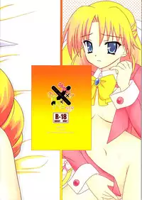 (C78) [Namekataya (Mitani)] Serunia Ojousama to! NTR ver | Lady Selina NTR Ver (Ladies versus Butlers) [English] [Lunatic Translations]