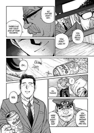 Okinawa Slave Island