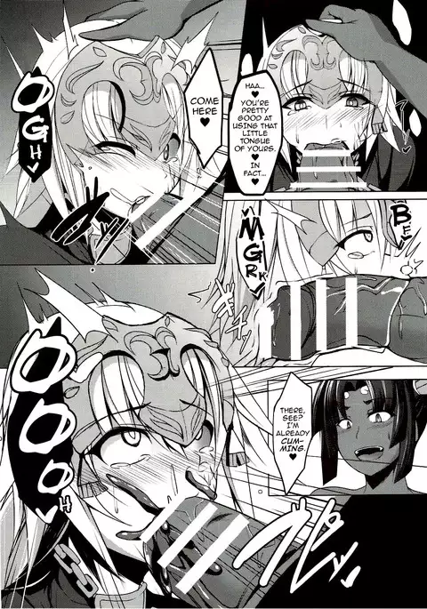 Shinshoku Seijo ChaosTide {darknight}