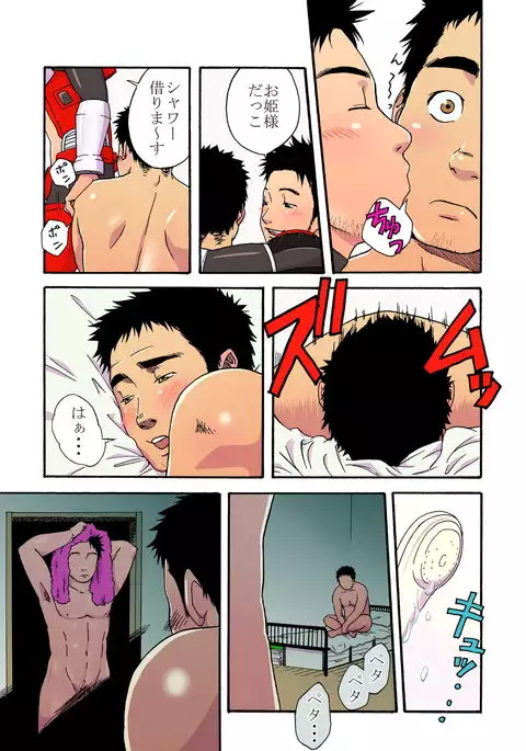 Power Shovel and Fire Engine