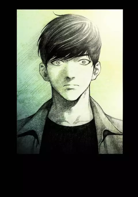 House of Dolls Ch.0-10