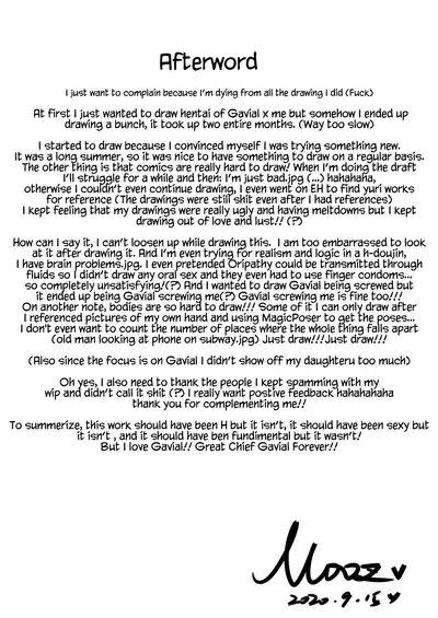 [黙子] Will max trust Gavial deny me if I ask for a quickie? (Arknights) [English]