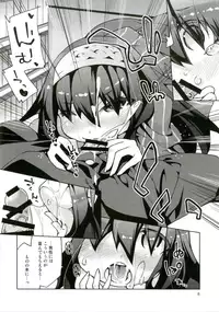 (Utahime Teien 7) [Toriniku Seikatsu (Kureura Keita)] Ecchi mo Okuchi Koki mo Cool ni Kimetai! (THE iDOLM@STER CINDERELLA GIRLS)