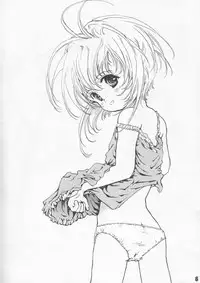 [Shiawase Manjuu (Shiawase 1500)] Shiawase Biorne!! (Cardcaptor Sakura)