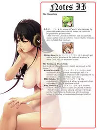 (C82) [Blue Bean (Kaname Aomame)] C2lemon@S (Code Geass: Lelouch of the Rebellion) [Chinese] [遥远的守护者个人汉化]