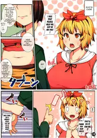 (Reitaisai 11) [Banana Koubou (Ao Banana)] Touhou Daniku Hon 3 ~Doubutsu Musume-hen~ (Touhou Project) [English] {doujin-moe.us}