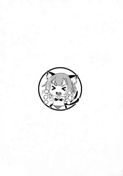 (FF34) [Fe3C (Cementite)] My Waifu Tamaki Is The Juiciest ♥ (Princess Connect! ReDive) [English] {Hennojin}