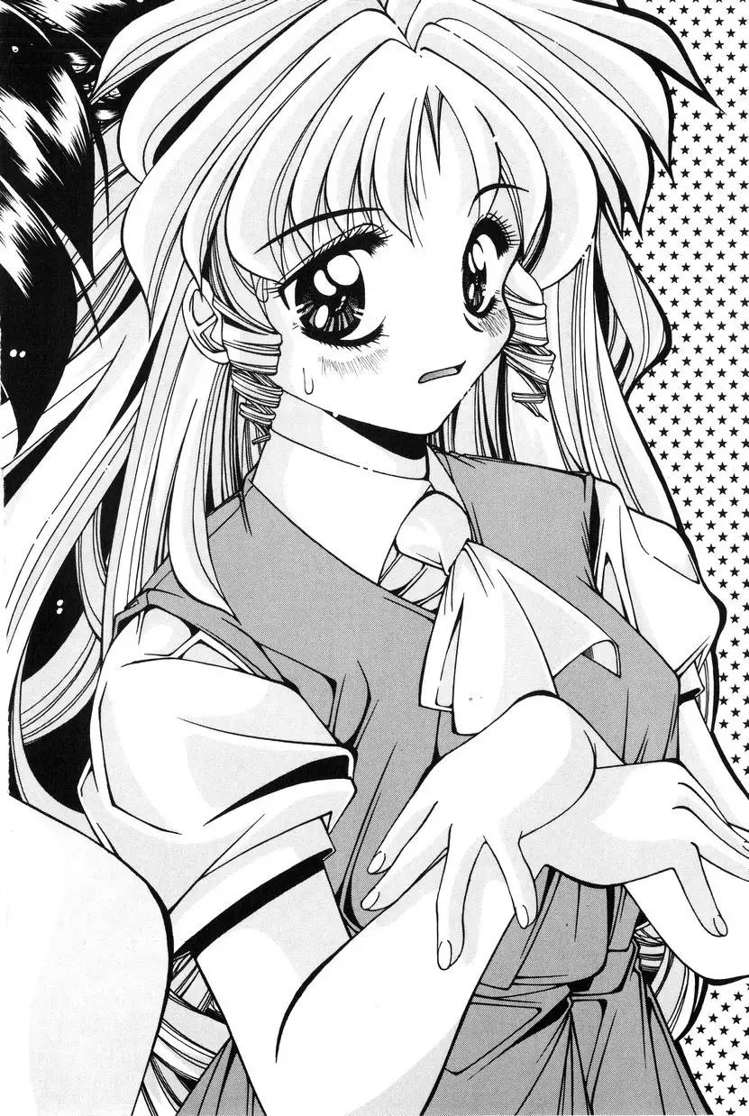 Mayumi-kun the Intersexual