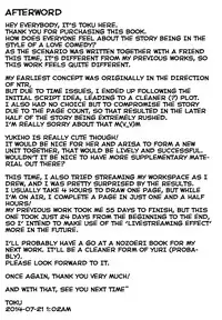 (C86) [chested (Toku)] Amai Yume o Meshiagare | Enjoy the Sweet Dream! - The Secret Menu of Wagashiya Homura (Love Live!) [English] {Hennojin}