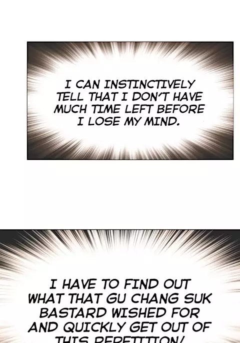 Refrain Love Ch.1-20