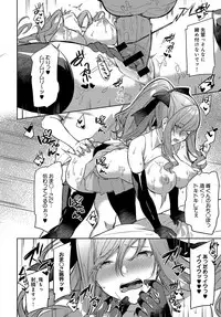 COMIC Anthurium 2019-10